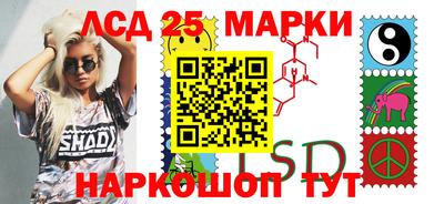 мефедрон Краснодар