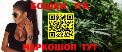 мефедрон Краснодар