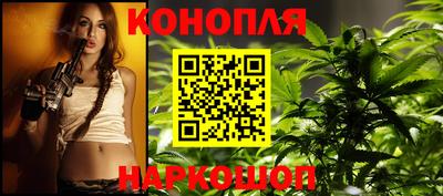 мефедрон Краснодар