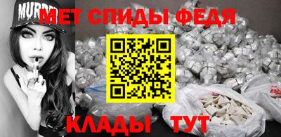 кристаллы Краснознаменск