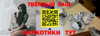 мефедрон Краснодар