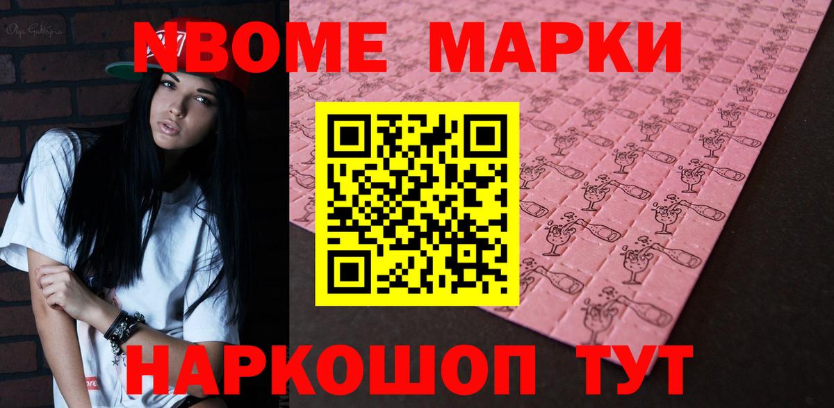 Кировск  ЛСД экстази кислота  Лсд 25 экстази  гидра маркетплейс  Вход с VPN 